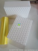 什么牌子的神奇魔力海綿擦會好用呢？