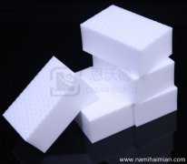 哪個超市有賣便宜好用的納米海綿魔力擦？