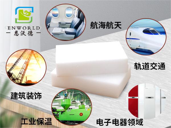 納米海綿可以擦臉嗎？